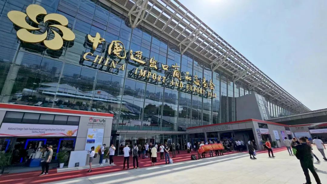 线下重聚|133届广交会中的西驰电气(图1) 线下重聚|133届广交会中的西驰电气(图1)