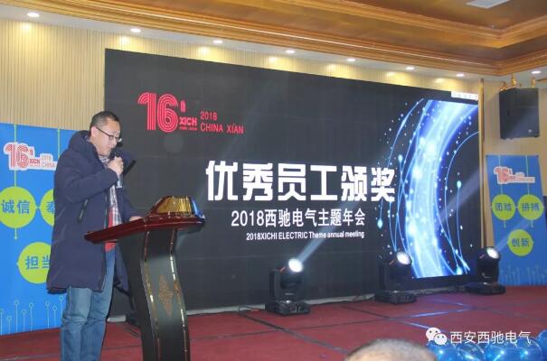 西驰张宁 西驰张宁