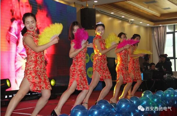 西驰商务部 西驰商务部