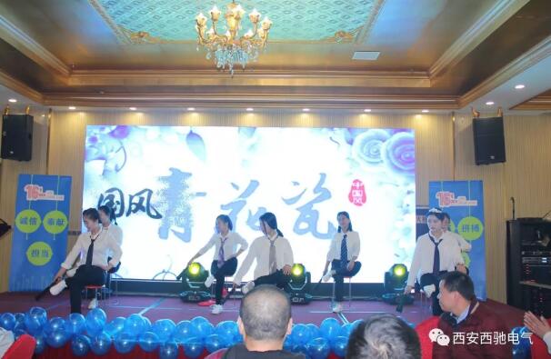 西驰商务部 西驰商务部