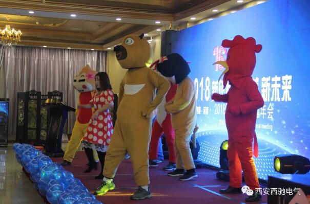 西驰变频事业部 西驰变频事业部