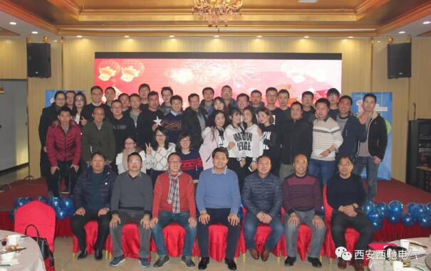 西驰研发中心 西驰研发中心