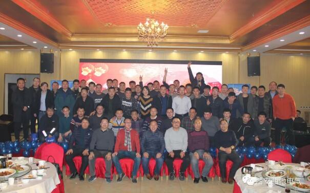 西驰销售中心 西驰销售中心