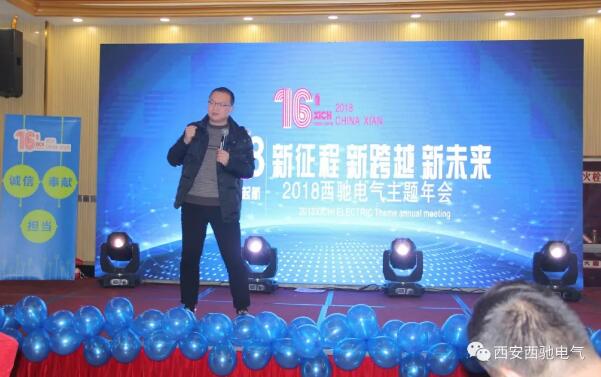 西驰营销中心 西驰营销中心