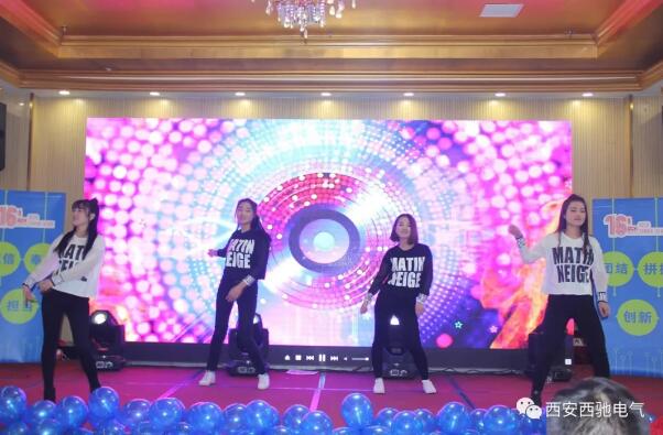 西驰研发中心 西驰研发中心