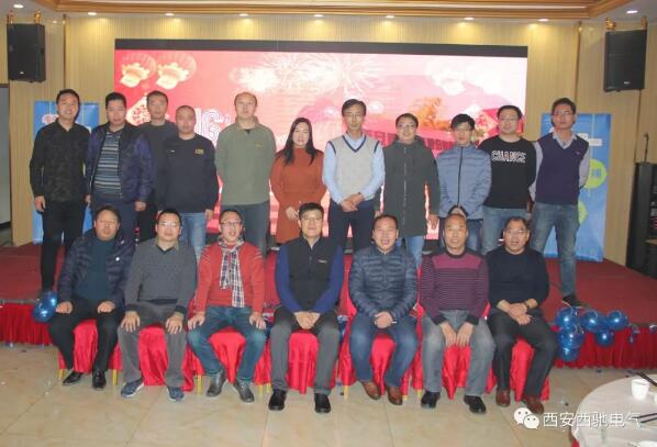 西驰变频事业部 西驰变频事业部