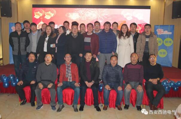 西驰自动化 西驰自动化