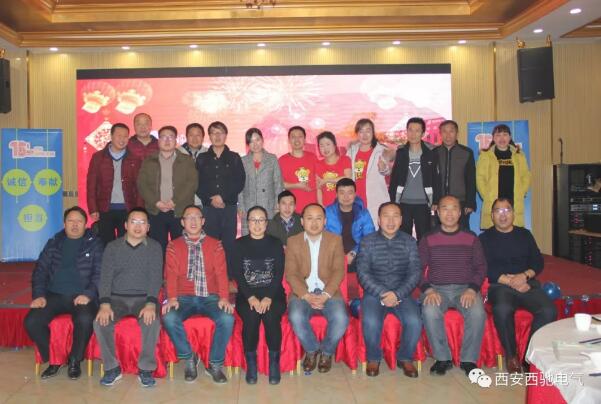 西驰行政中心 西驰行政中心