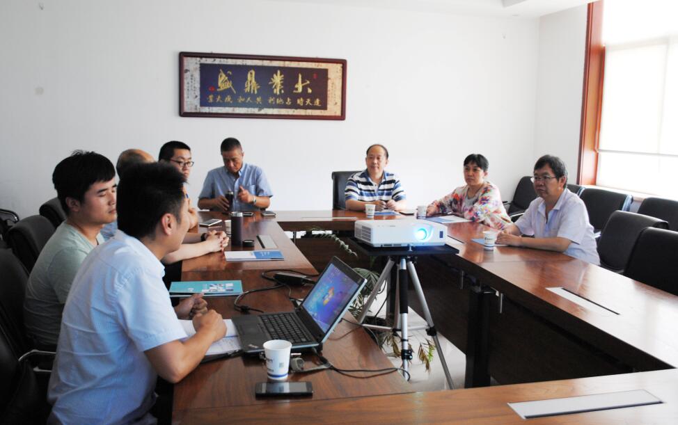 铜业公司考察西驰 铜业公司考察西驰