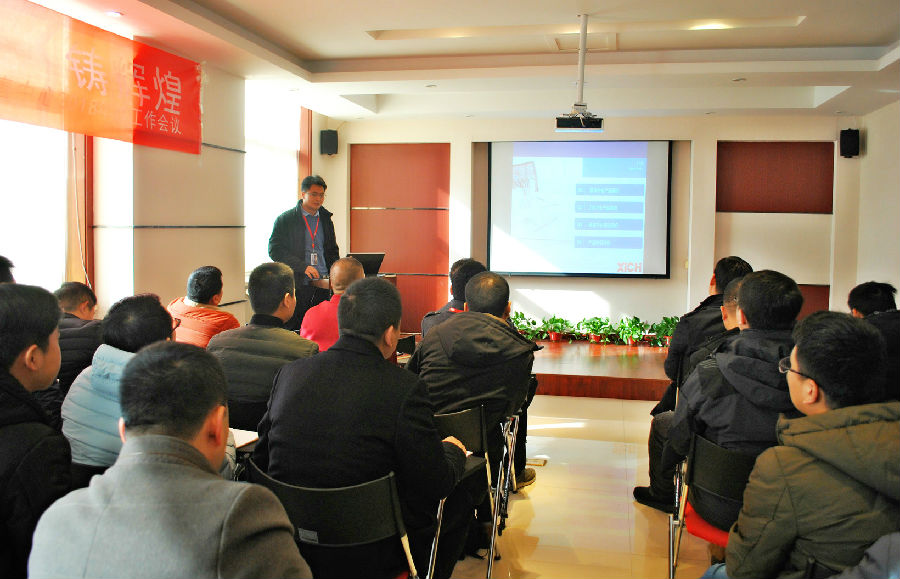 西驰电气 西驰电气