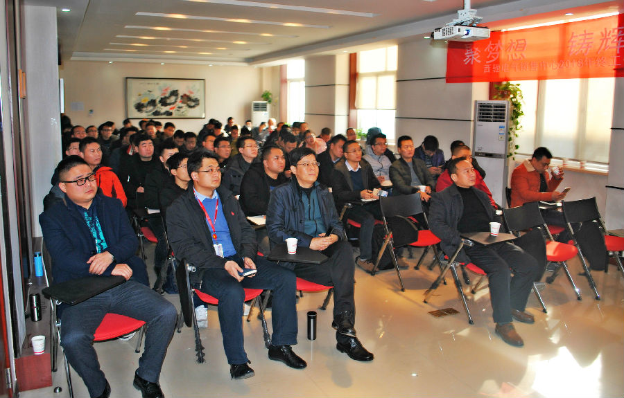 西驰电气 西驰电气