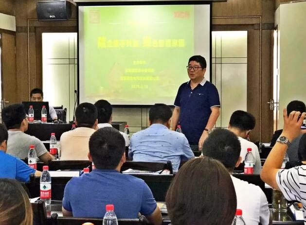 宝鸡市建筑设计研究院院长雷武 宝鸡市建筑设计研究院院长雷武