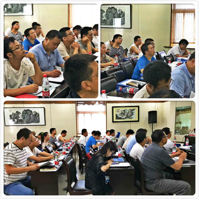 西驰电气推介会现场 西驰电气推介会现场