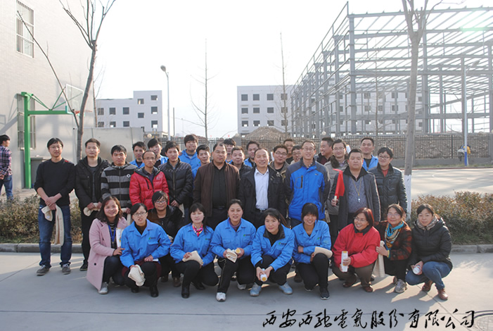 增强全员身体素质 倡导有氧健康运动(图2) 增强全员身体素质 倡导有氧健康运动(图2)