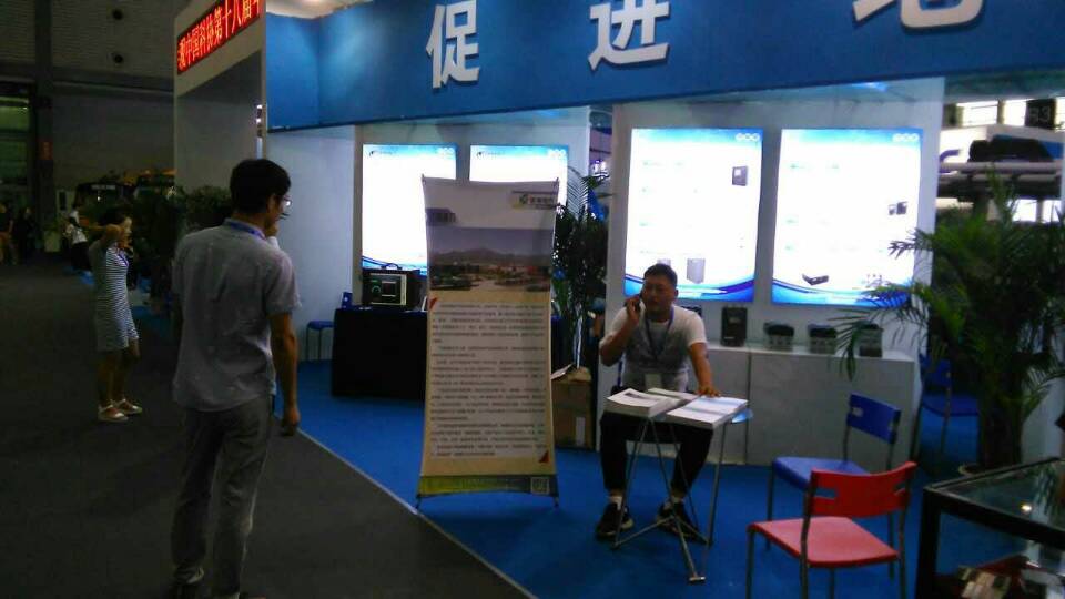 西驰电气参展中国科协—军民融合科技创新展览会(图4) 西驰电气参展中国科协—军民融合科技创新展览会(图4)