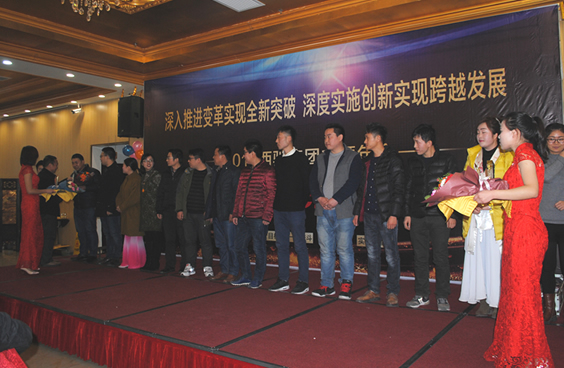 2017西驰集团主题年会(图6) 2017西驰集团主题年会(图6)