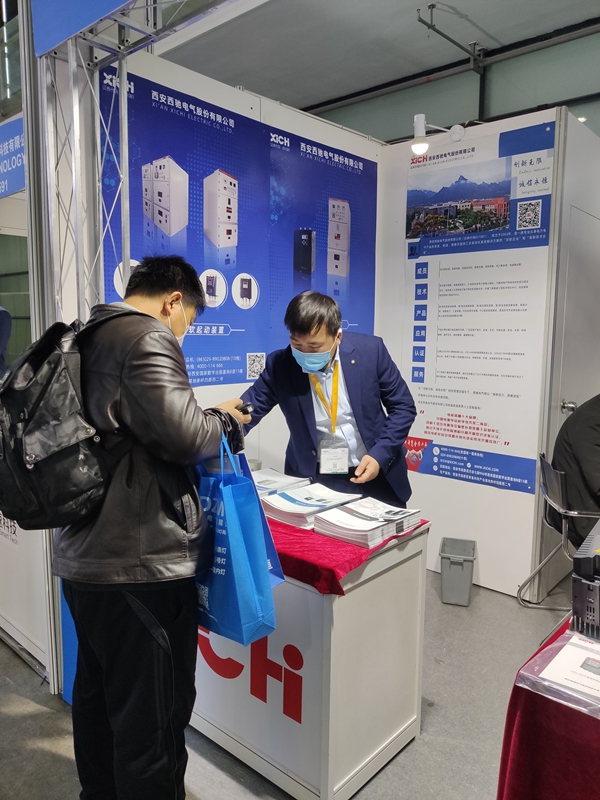 西驰电气强势出征宝马展(图7) 西驰电气强势出征宝马展(图7)