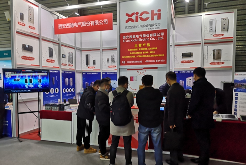 驰骋EP电力展|西驰电气备受关注(图7)