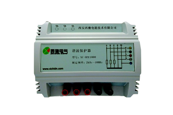 谐波保护器的作用？(图1)