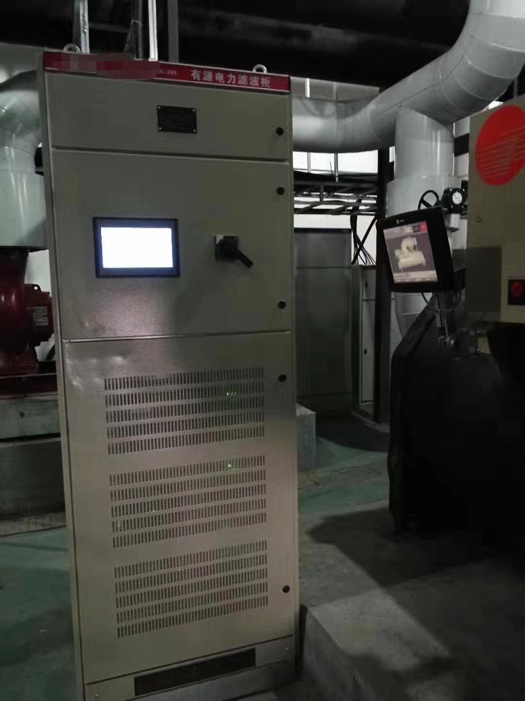 【?！磕呈葜行男巢ㄖ卫怼狝PF有源滤波装置(图1)