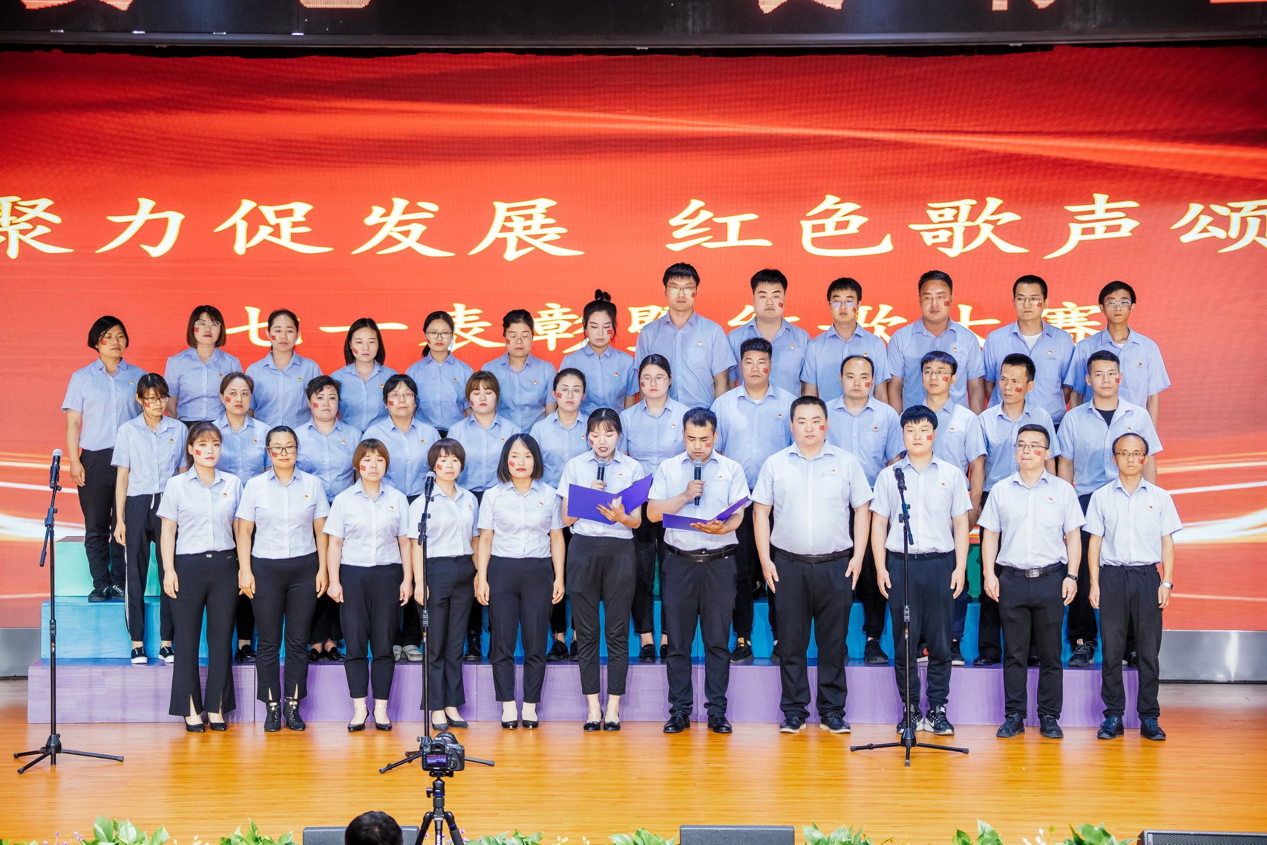 西驰电气为党的百岁华诞献礼(图1)