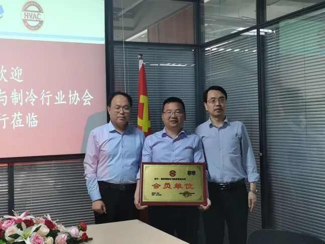 西驰电气携手陕暖协，深度合作，精准对接，互惠双赢！(图2)