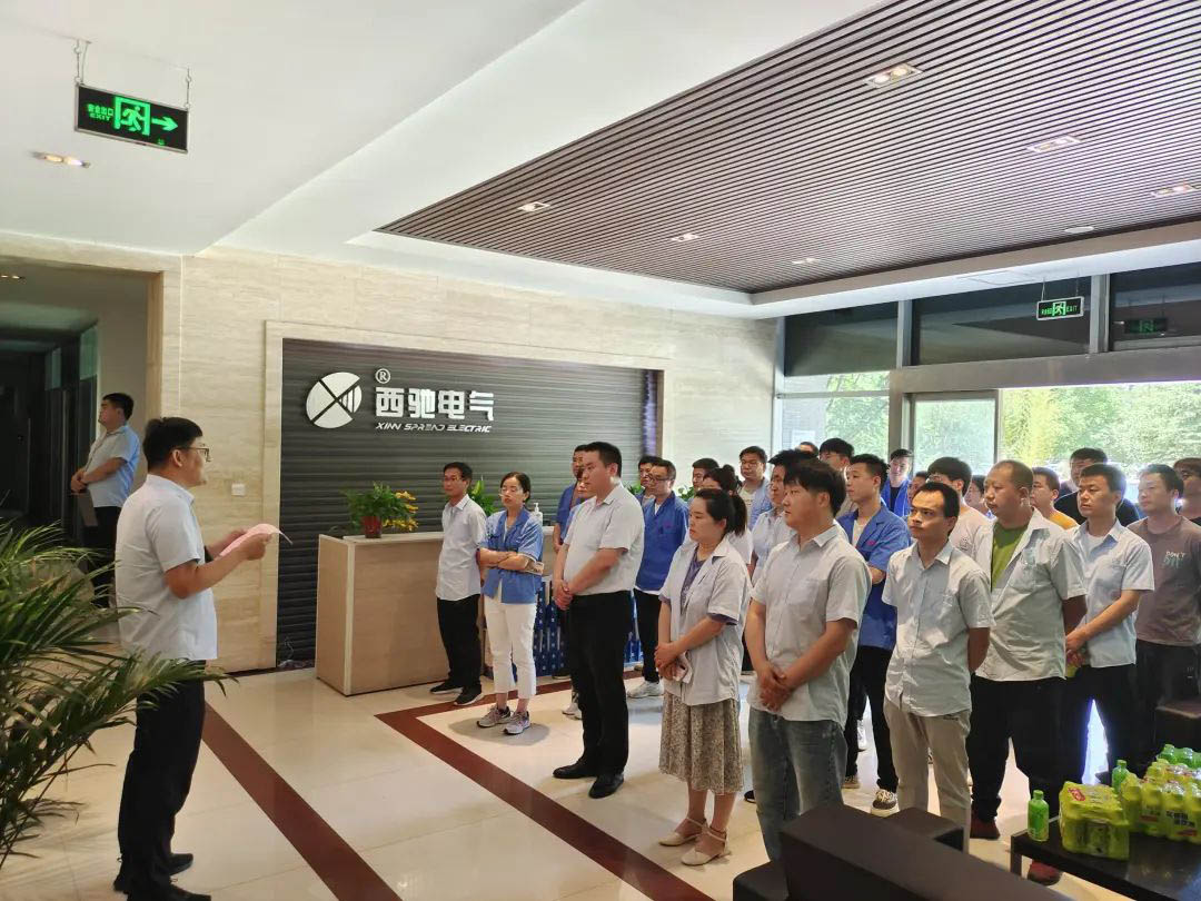 安全生产月专题活动报道|科学发展，安全发展(图2)