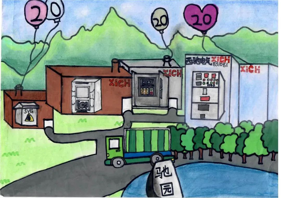 小画笔·大世界主题亲子绘画比赛完美落幕(图2) 小画笔·大世界主题亲子绘画比赛完美落幕(图2)