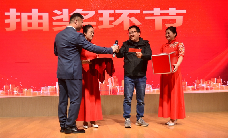 超燃！热烈庆祝2022“专精·聚心·同行”主题年会圆满成功(图14)