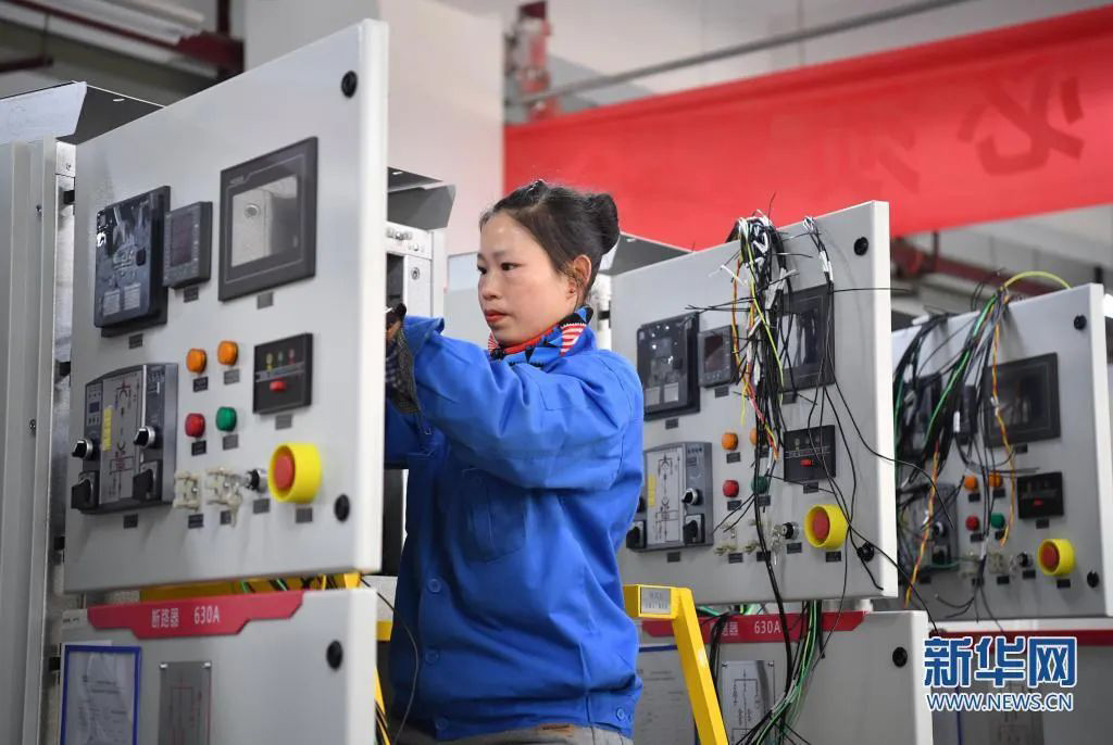 振奋！新华社、西安电视台相继关注西驰电气(图1)