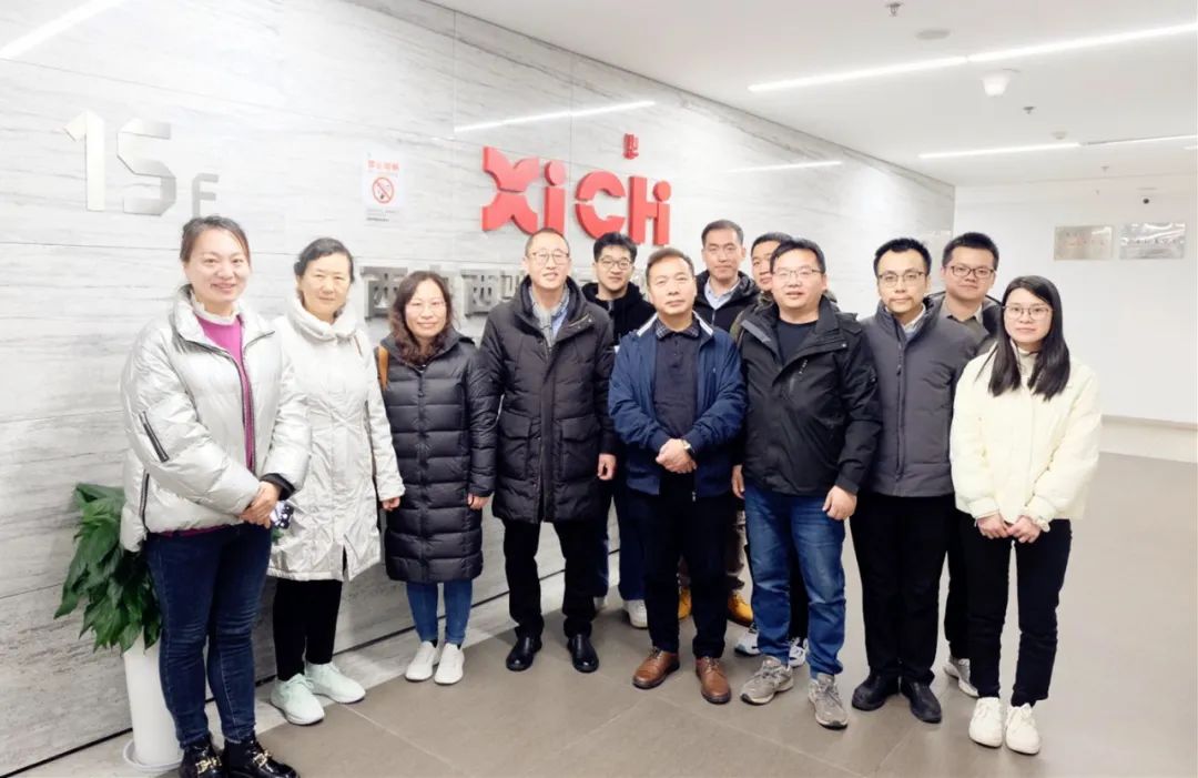 中山大学胡莹教授一行来我司调研交流(图6) 中山大学胡莹教授一行来我司调研交流(图6)